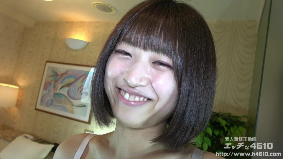 Nipponese amateur vixen incredible sex video